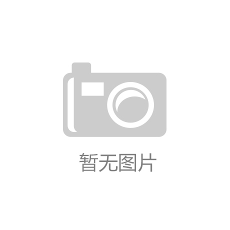 燃氣機會用技能條件和實驗辦法